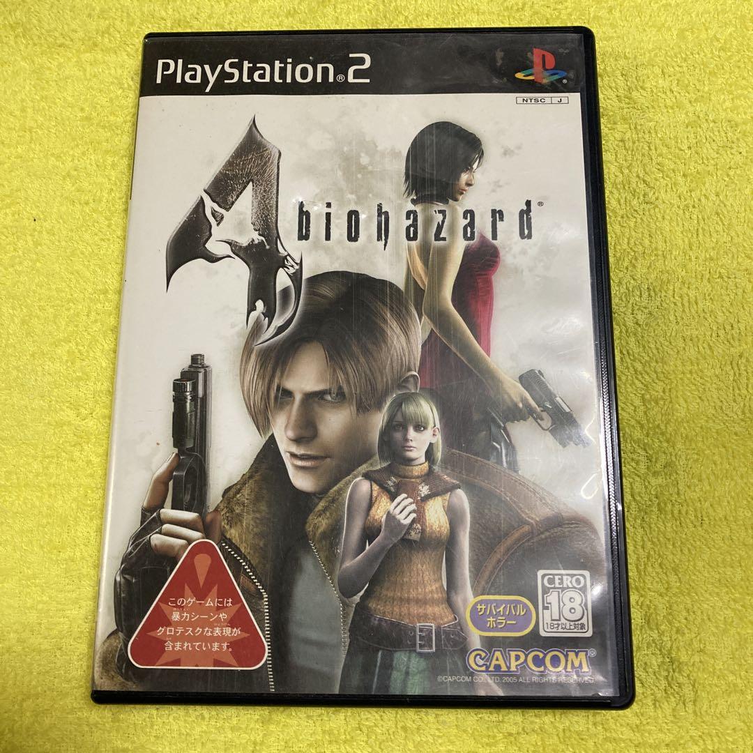 Resident Evil 4 PS2 Japonés