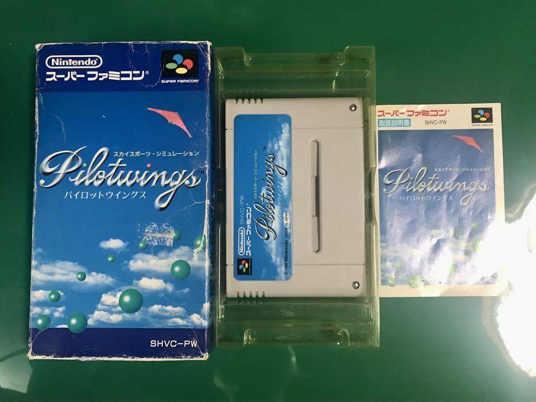 Pilotwings Super Famicom