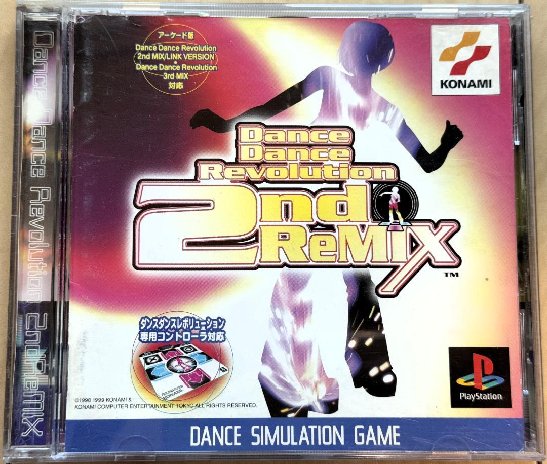 Dance Dance Revolution 2nd Remix PS1 Japonés