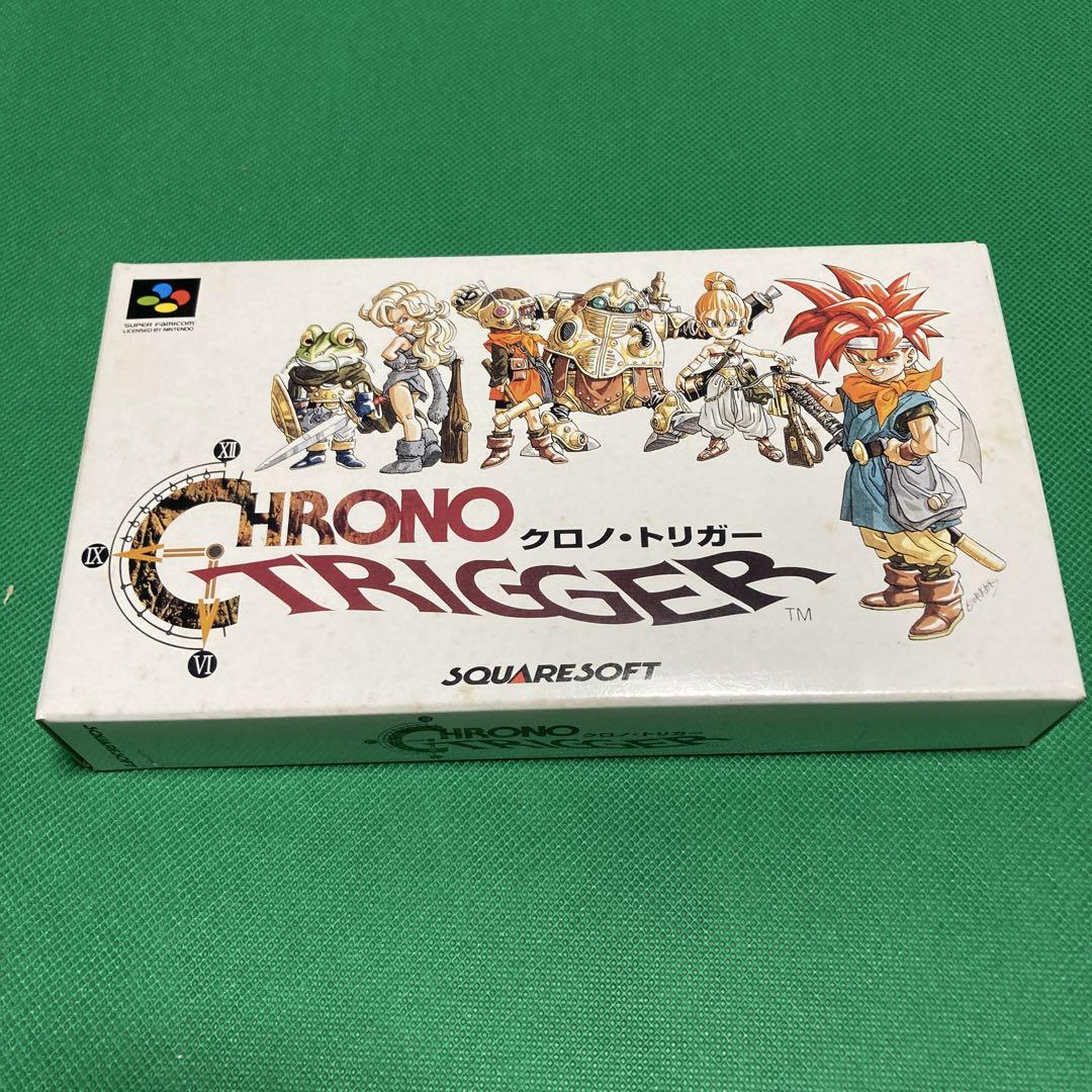 Chrono Trigger Super Famicom