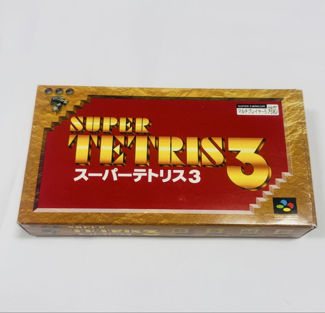 Super Tetris 3 Super Famicom