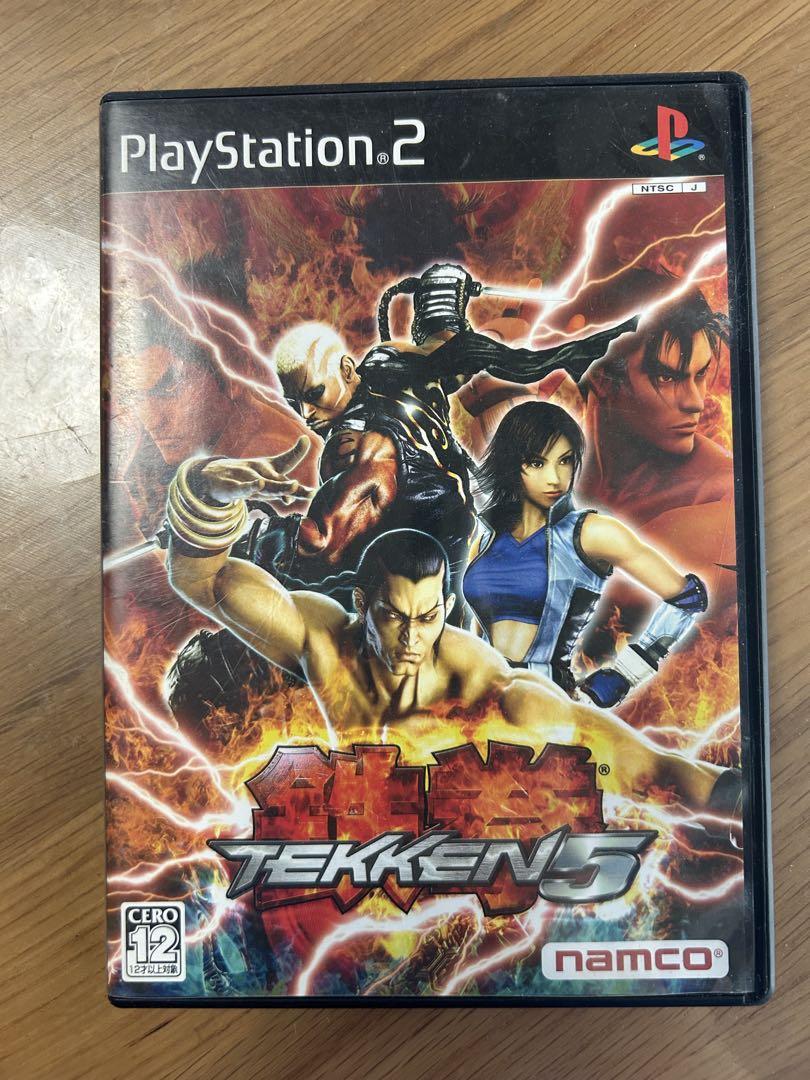Tekken 5 PS2 Japonés