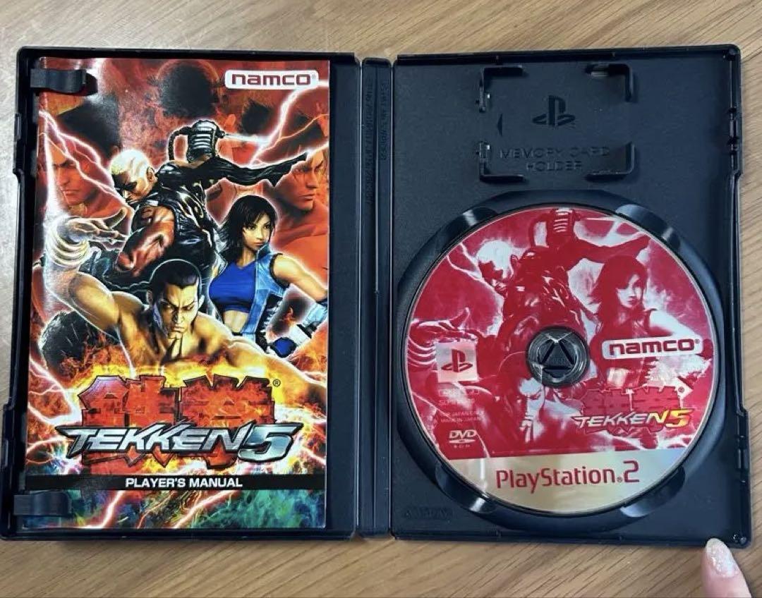 Tekken 5 PS2 Japonés