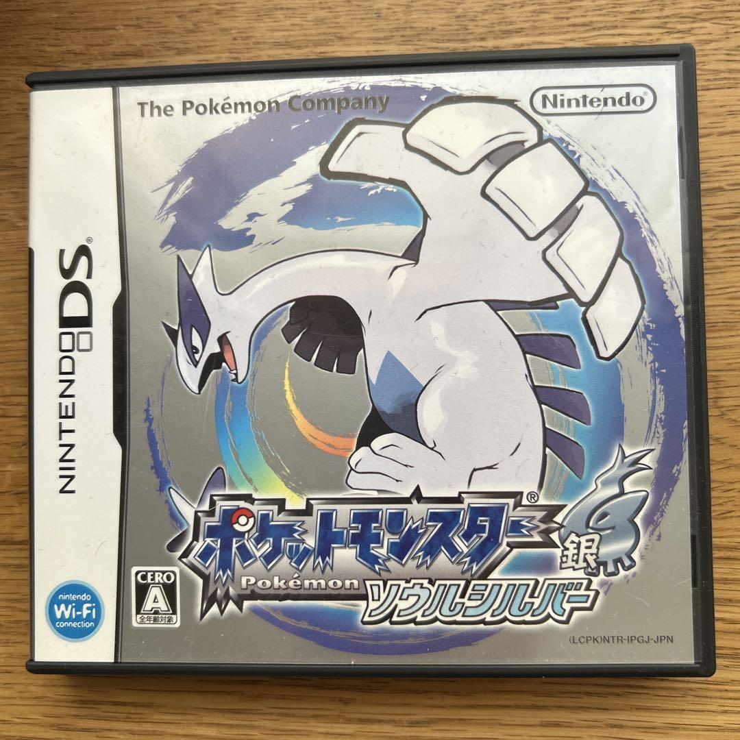 Pokemon SoulSilver Nintendo DS Japonés