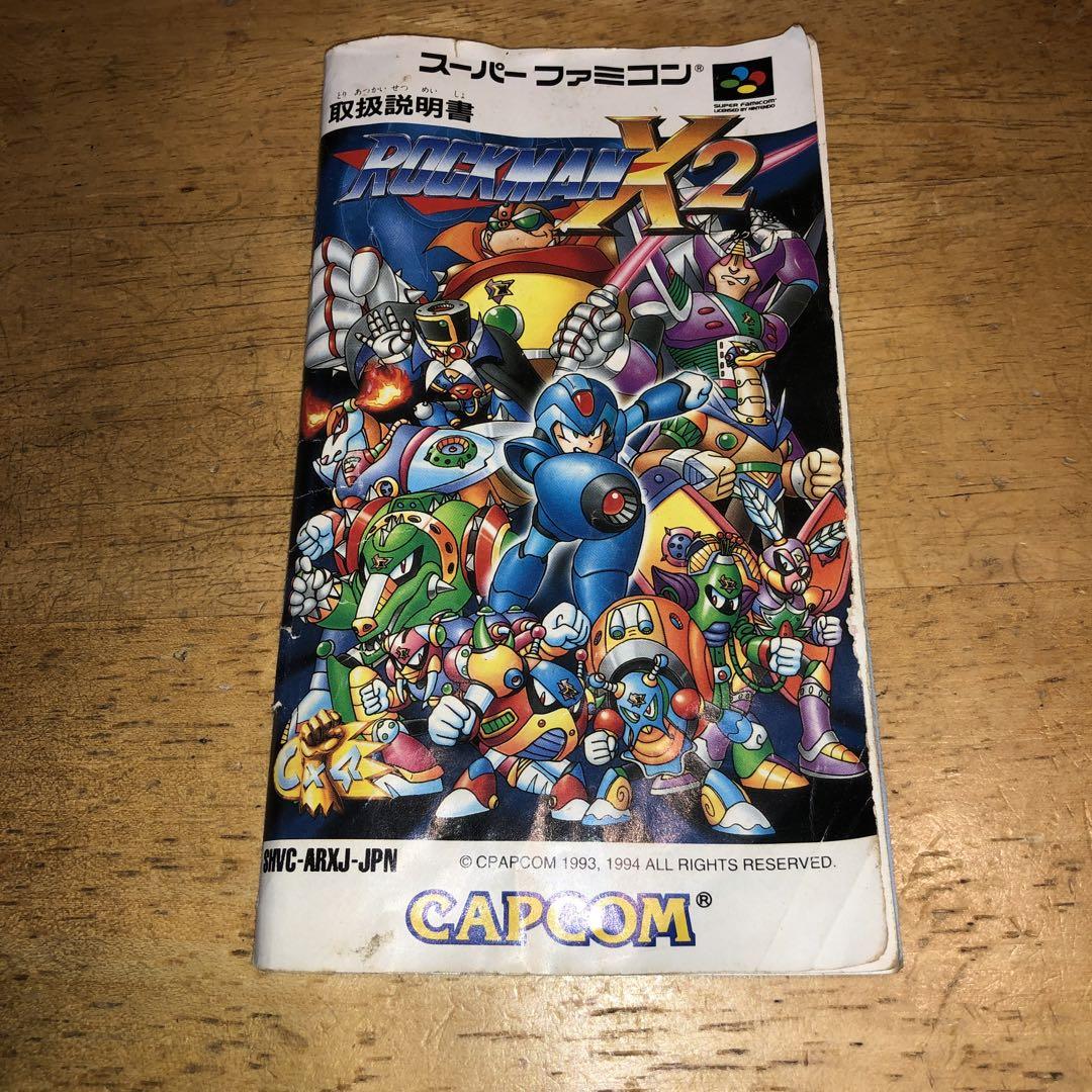 Rockman X2 Super Famicom
