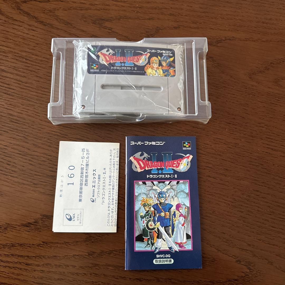 Dragon Quest 1+2 Super Famicom