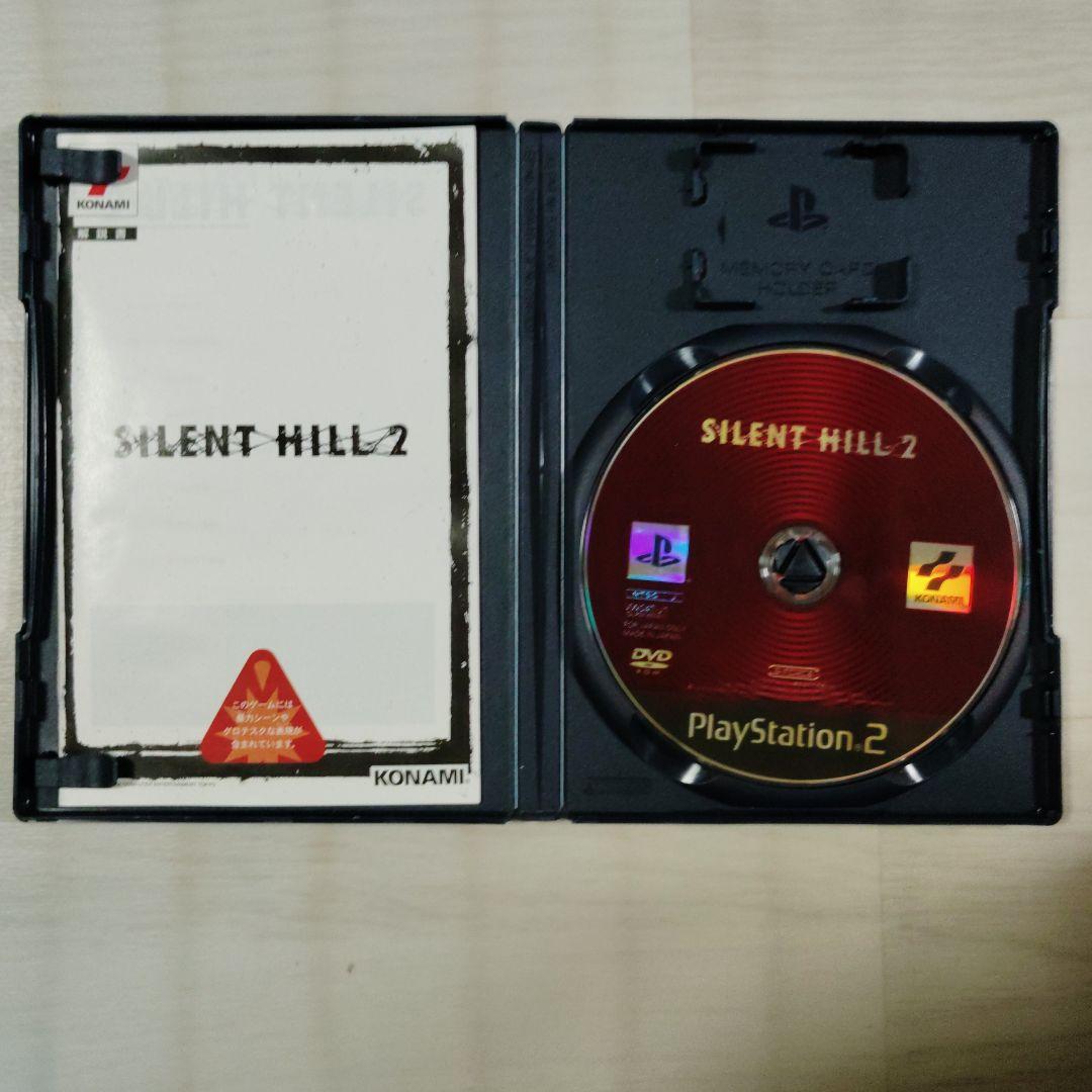 Silent Hill 2 PS2 Japonés
