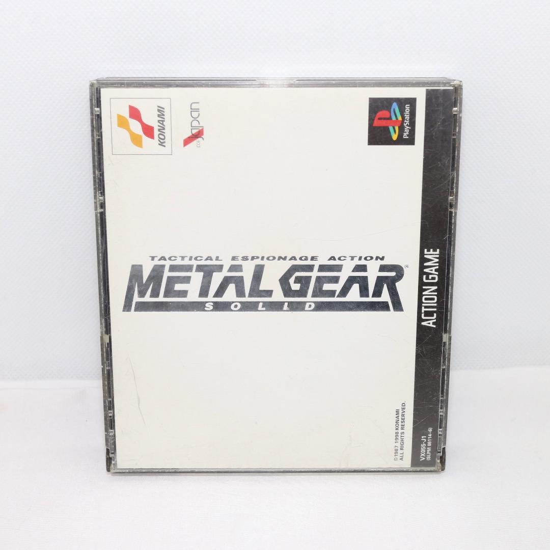 Metal Gear Solid (incluye Disco Demo Suikoden 2) PS1 Japonés