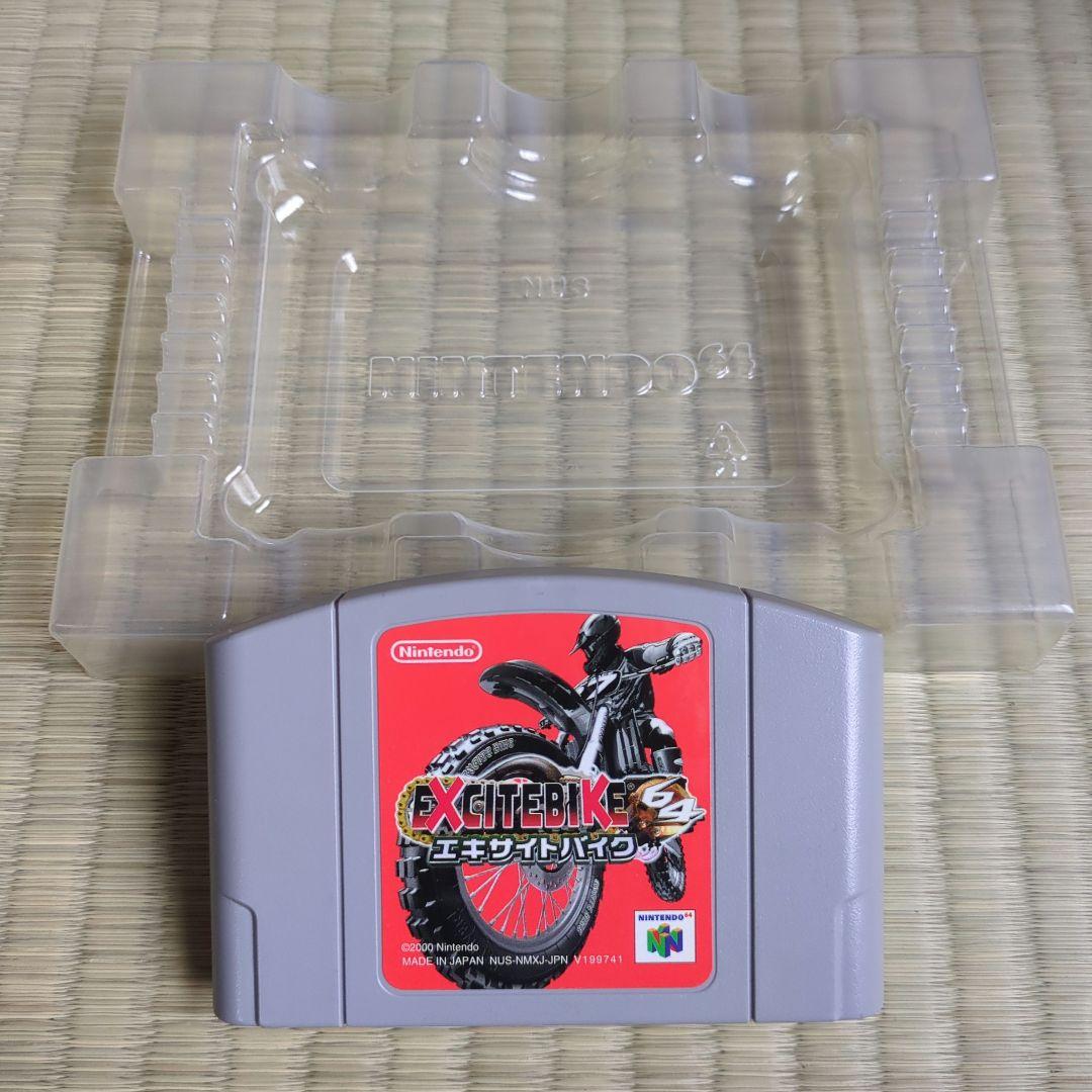 Excitebike 64 Nintendo 64