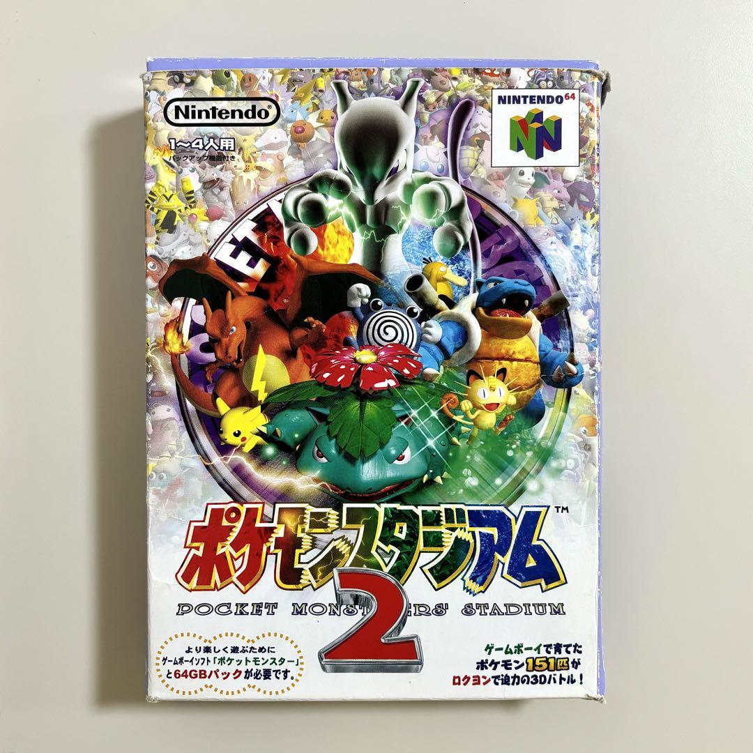 Pokémon Stadium 2 Nintendo 64