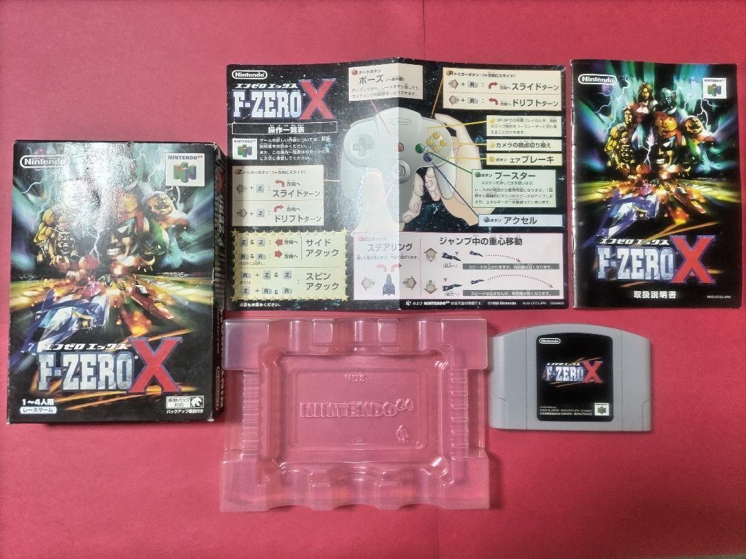 F-Zero X Nintendo 64