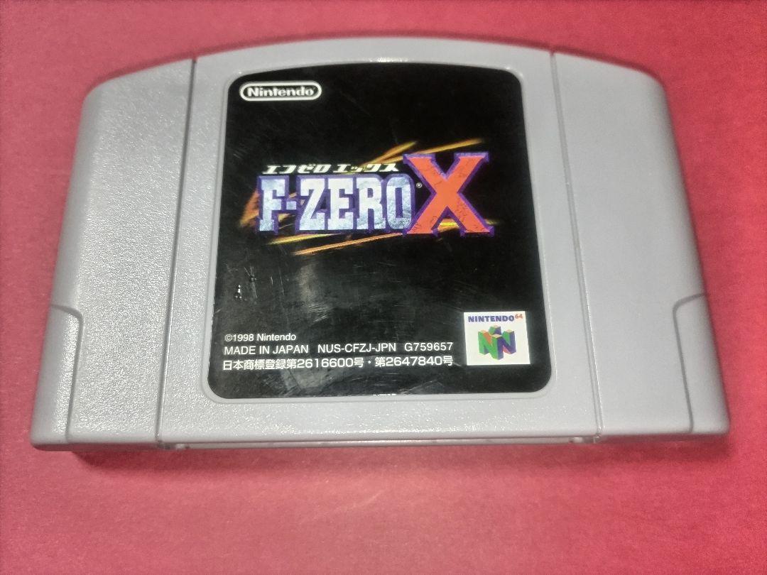 F-Zero X Nintendo 64