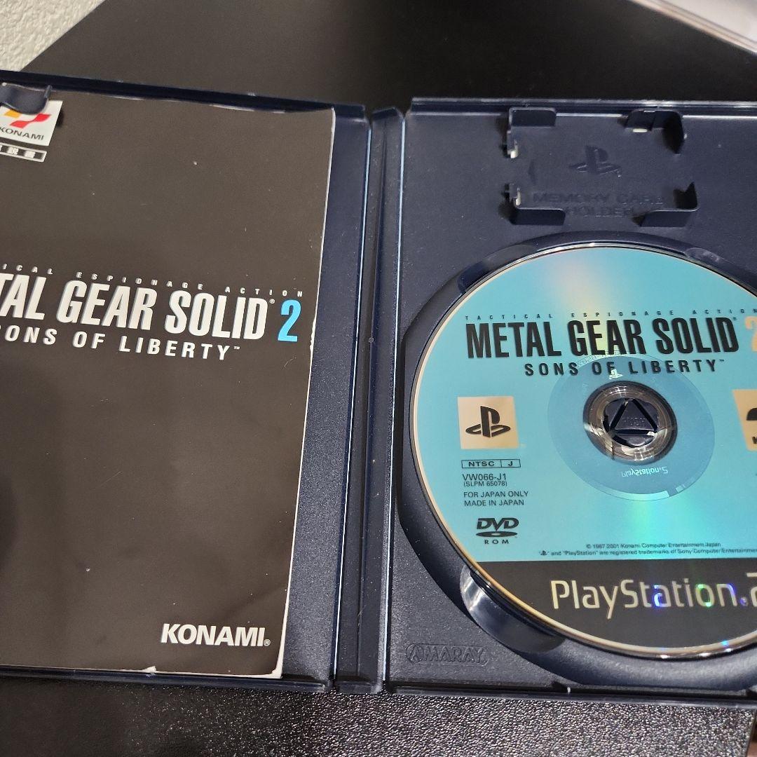 Metal Gear Solid 2 PS2 Japonés