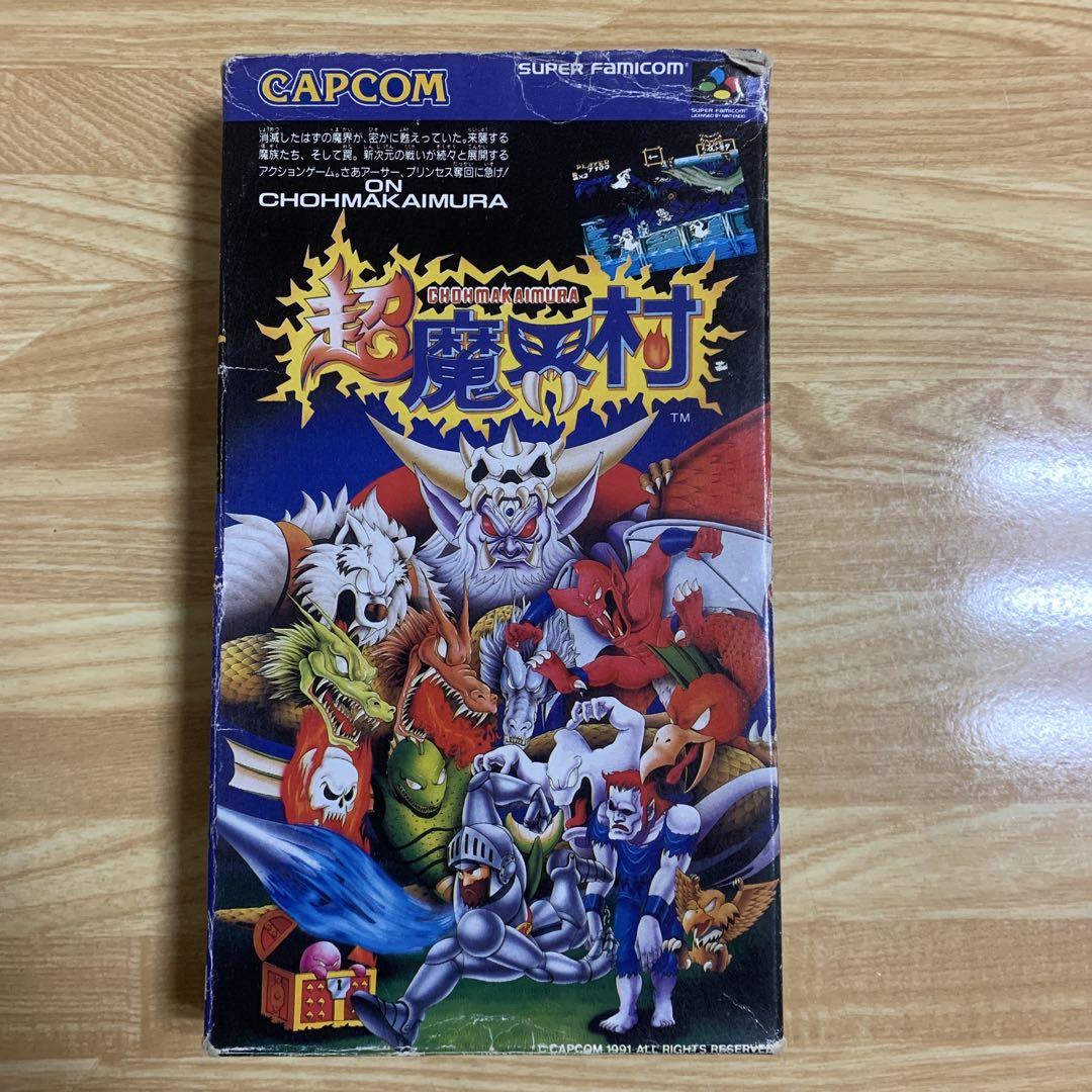 Super Ghouls 'n Ghosts Super Famicom
