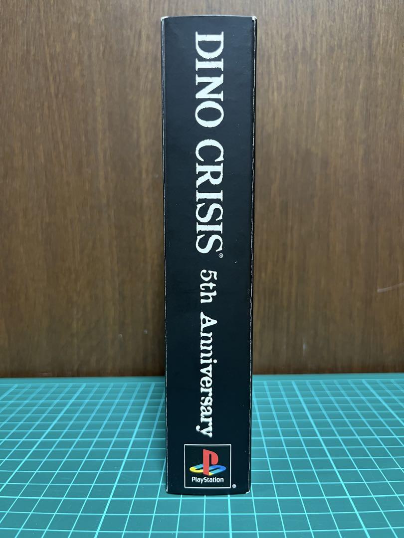 Dino Crisis 1+2 5th Anniversary Edicion Limitada PS1 Japonés