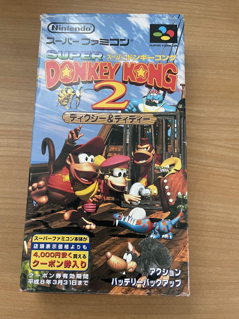 Donkey Kong Country 2 Super Famicom