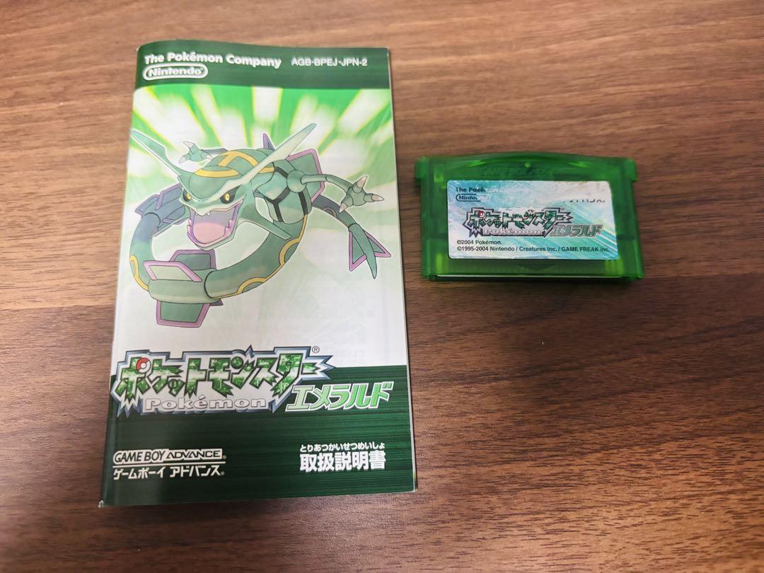 Pokémon Emerald Game Boy Advance Japonés