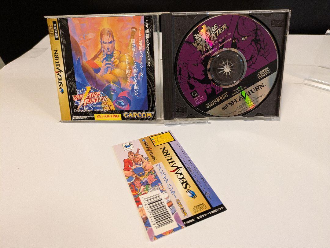 Vampire Hunter Darkstalkers Revenge Sega Saturn Japonés