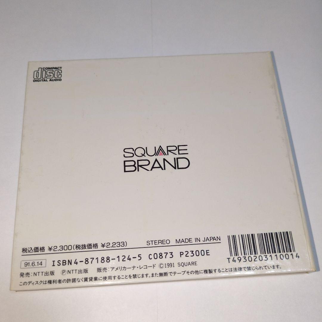 Final Fantasy 4 Original Sound Version CD