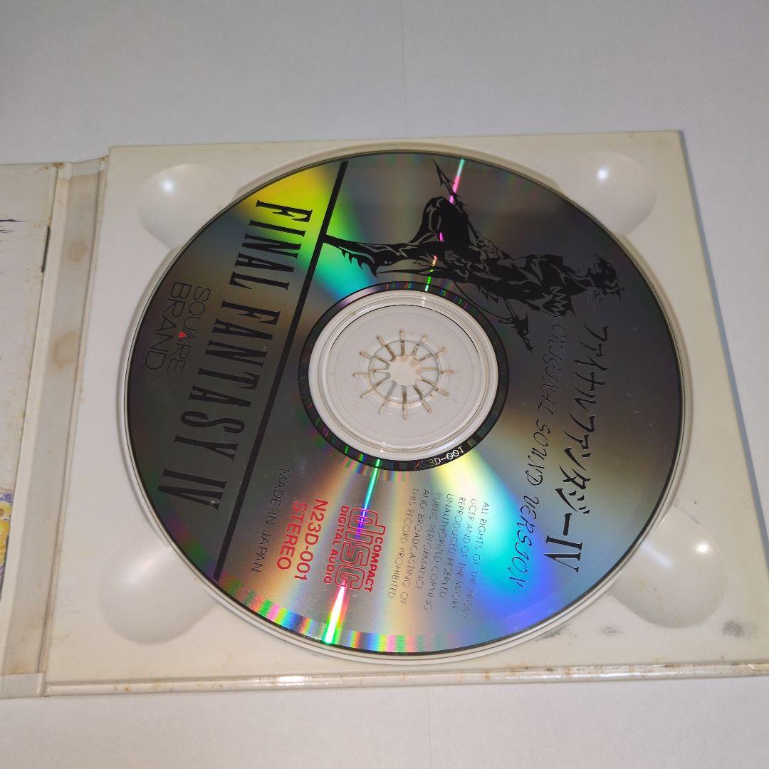 Final Fantasy 4 Original Sound Version CD