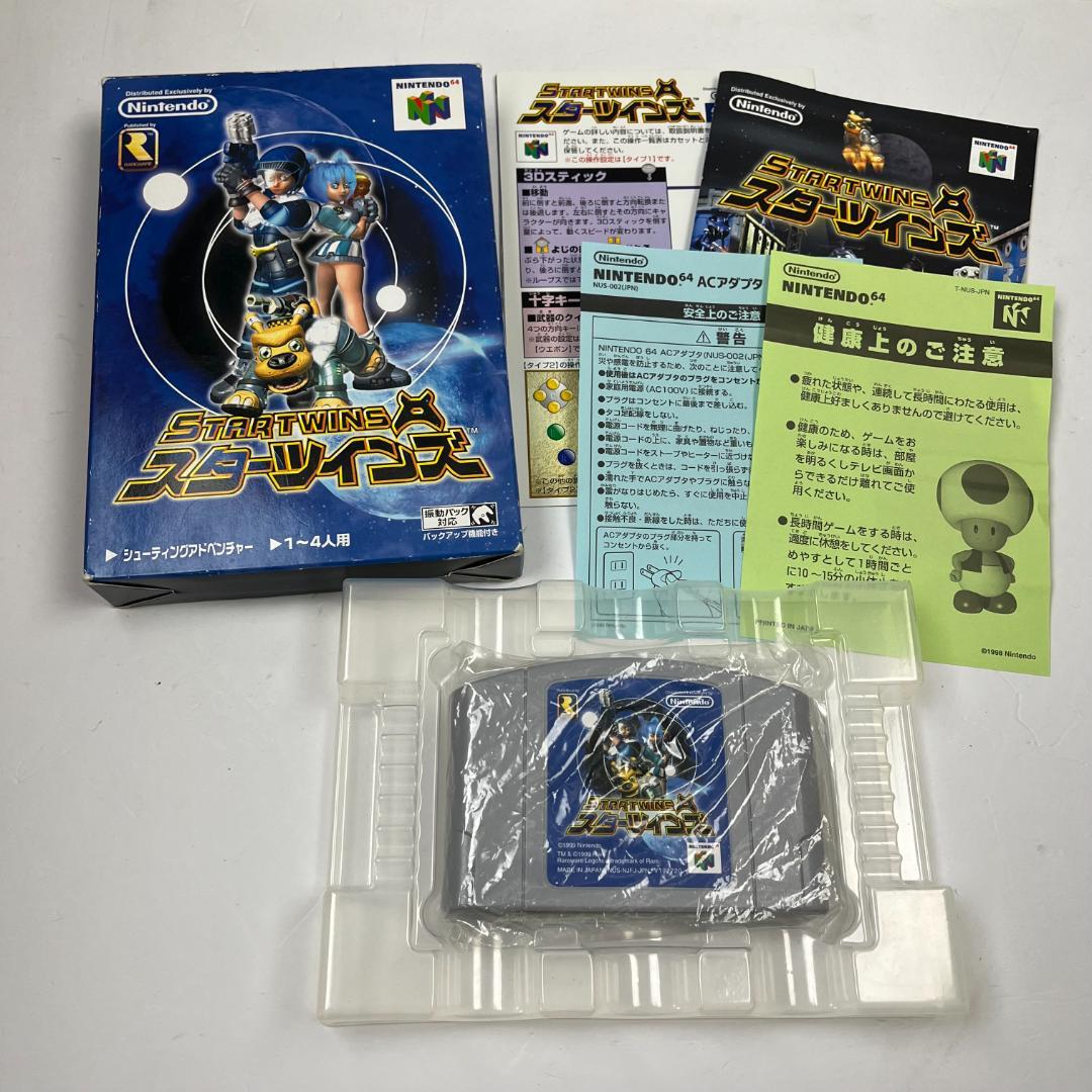Jet Force Gemini Nintendo 64
