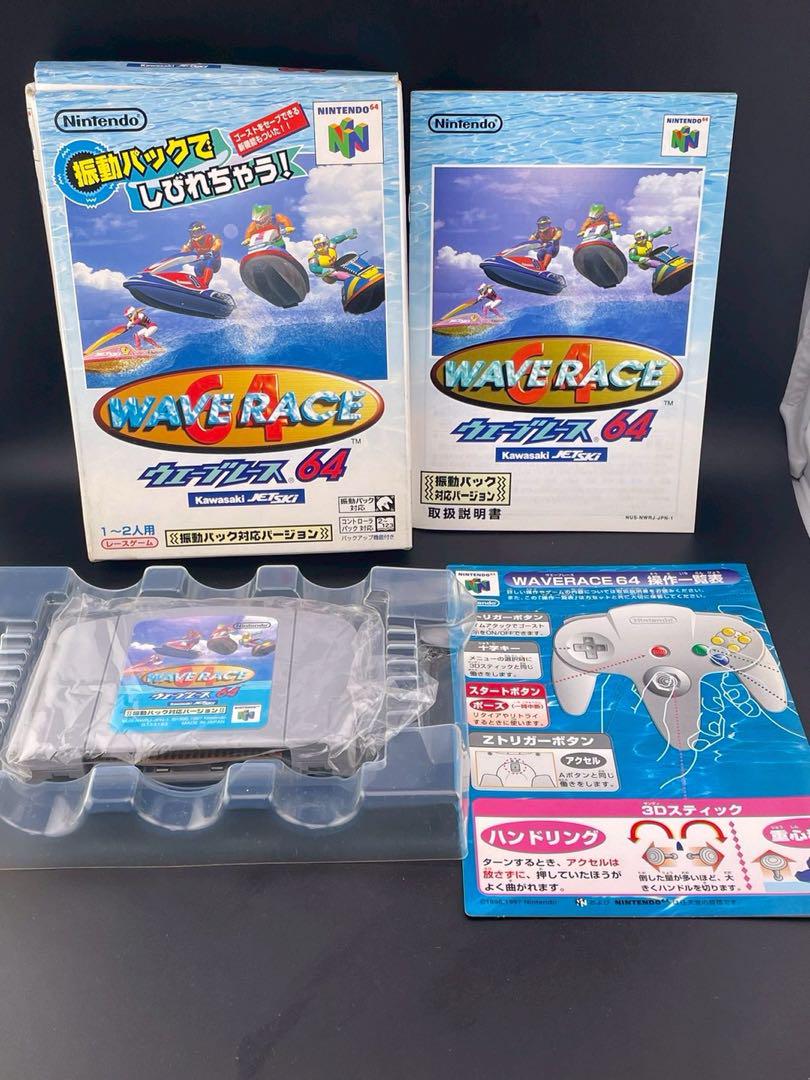 Wave Race 64 Rumble Pack Version Nintendo 64