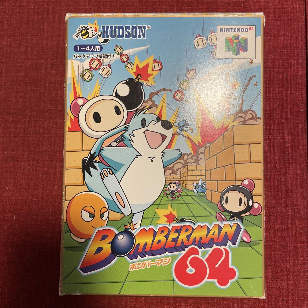 Bomberman Rokujūyon Nintendo 64