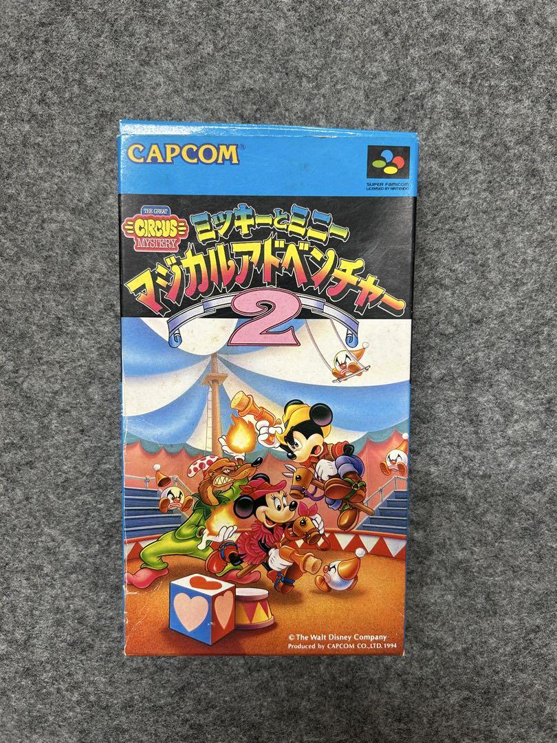 Magical Quest 2 Starring Mickey & Minnie Super Famicom