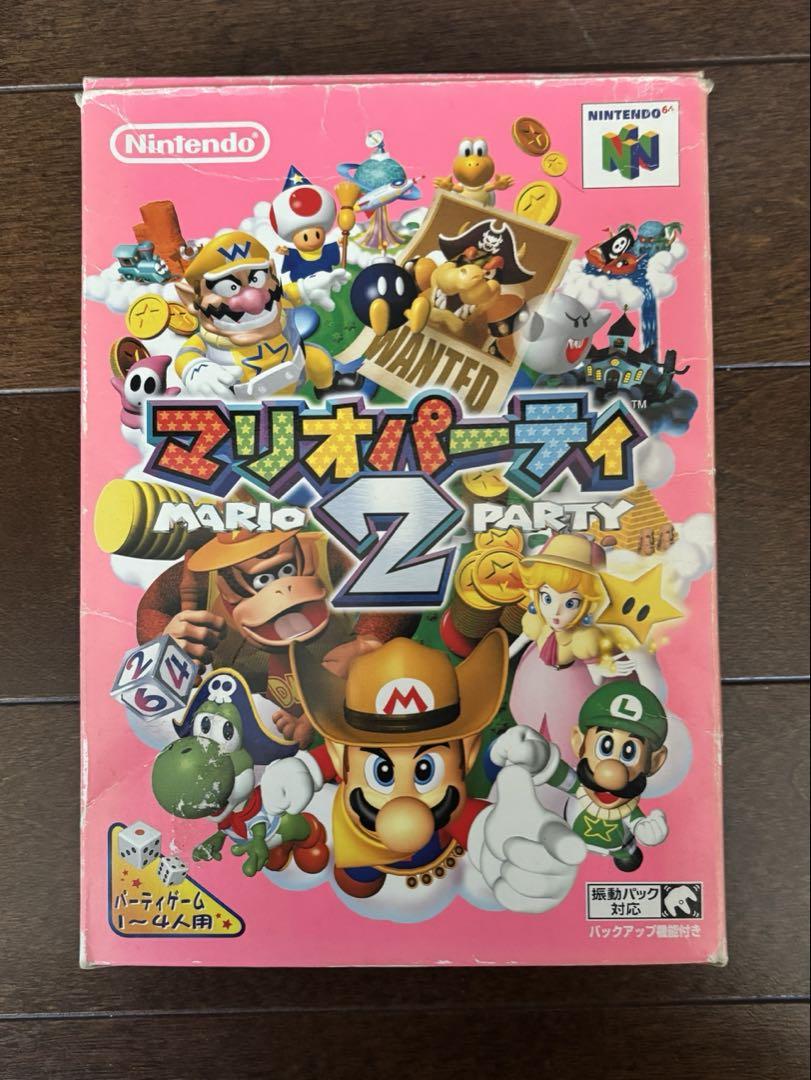 Mario Party 2 Nintendo 64