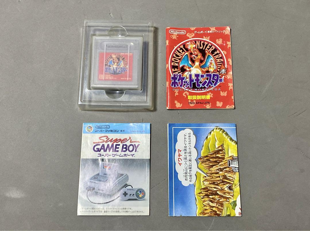 Pokemon Red Game Boy Japonés