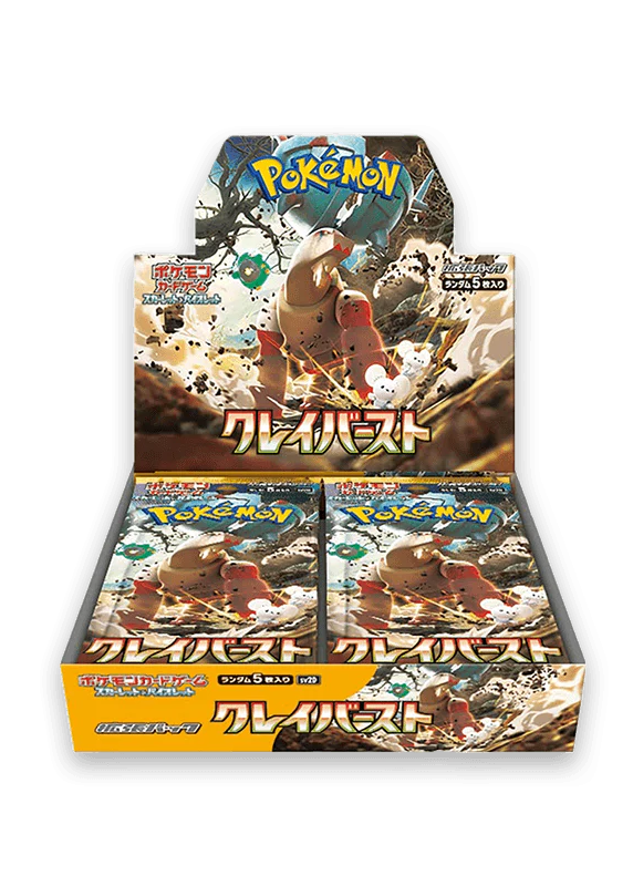 Pokemon Clay Burst Booster Box