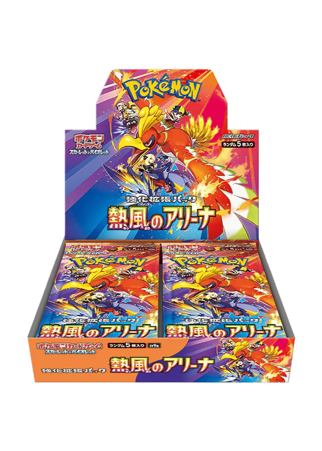 Pokemon Heat Wave Arena Booster Box