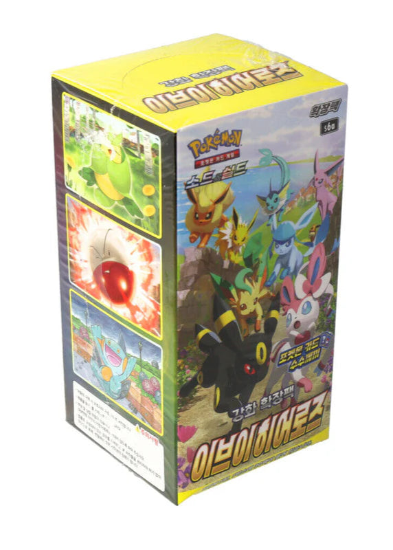Eevee Heroes Booster Box Coreana