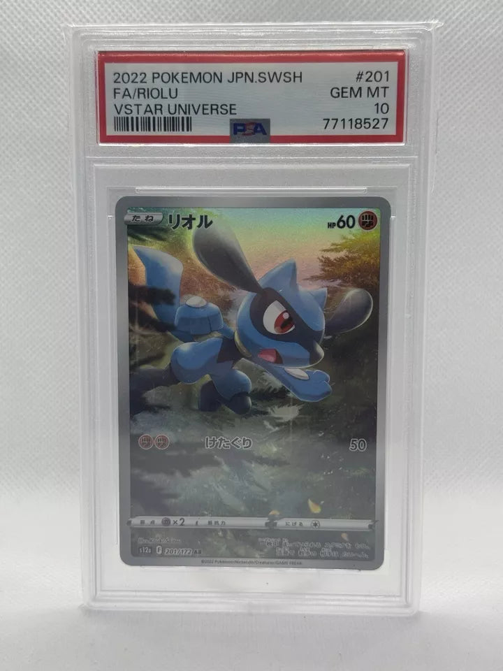 2022 Vstar Universe God Pack set de 9 cartas PSA 10 GEM MT