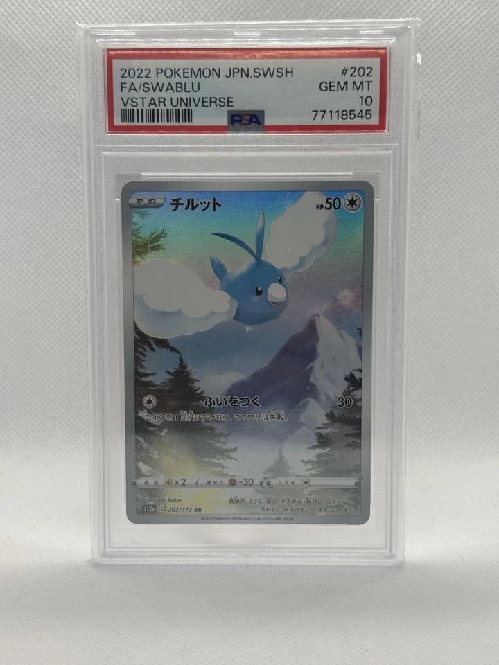 2022 Vstar Universe God Pack set de 9 cartas PSA 10 GEM MT