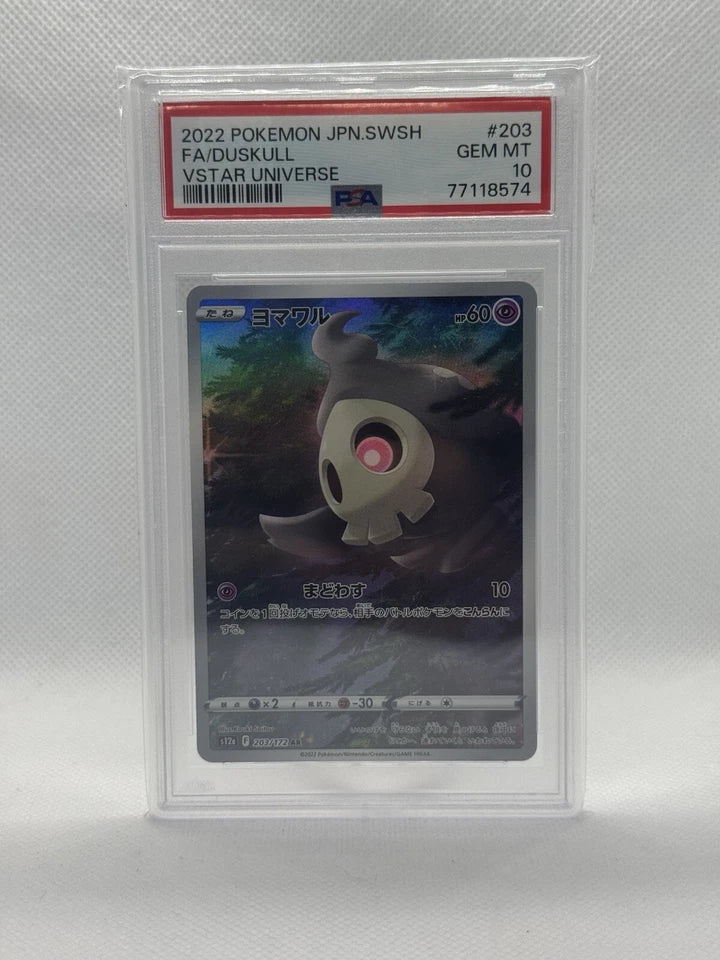 2022 Vstar Universe God Pack set de 9 cartas PSA 10 GEM MT