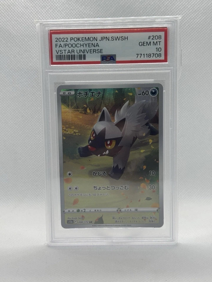 2022 Vstar Universe God Pack set de 9 cartas PSA 10 GEM MT
