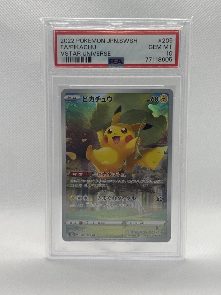 2022 Vstar Universe God Pack set de 9 cartas PSA 10 GEM MT