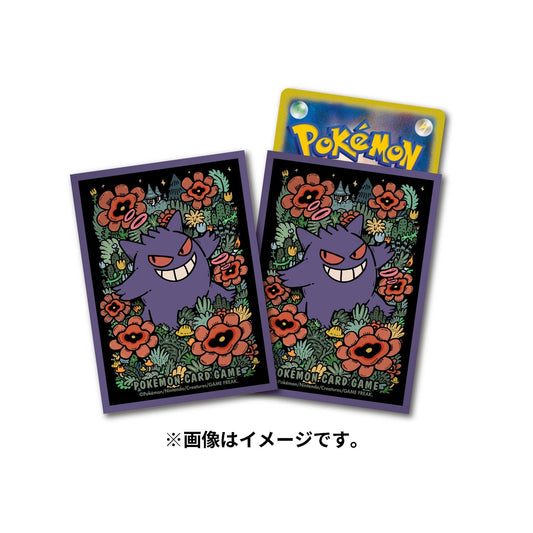 Protectores Foil Gengar en el Bosque Pokemon Center