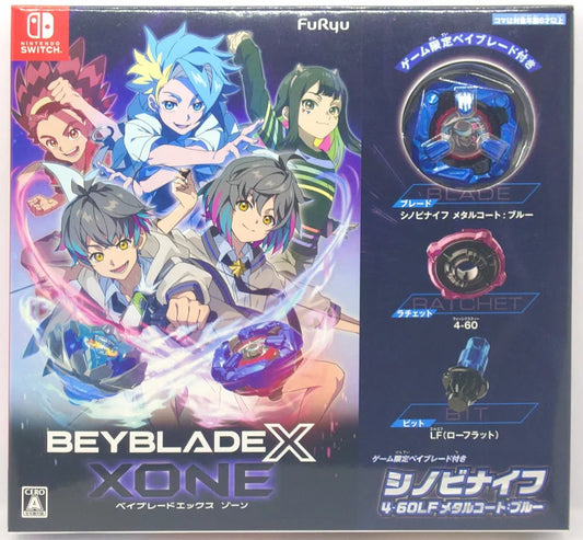 Beyblade XONE + ShinobiKnife 4-60LF Metal Coat: Blue BX-00 Beyblade X Limited Release