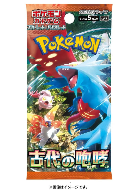 Pokemon Ancient Roar Booster Pack