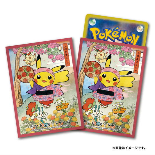 Protectores Festival Hanagasa Pikachu Pokemon Center