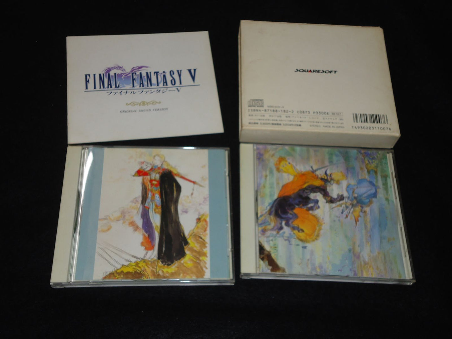 Final Fantasy 5 Original Sound Version CD