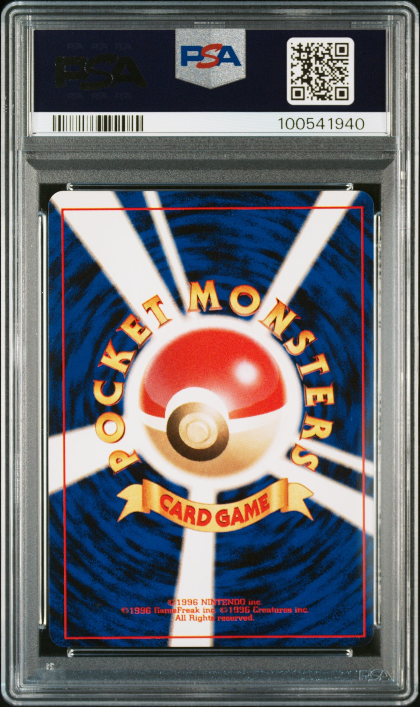 2000 Houndoom Neo 3 PSA 8 NM-MT