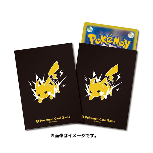 Protectores Pikachu PRO Pokemon Center