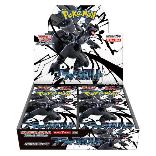 Caja de Sobres Pokemon Black Bolt Booster Box - Incluye Envio
