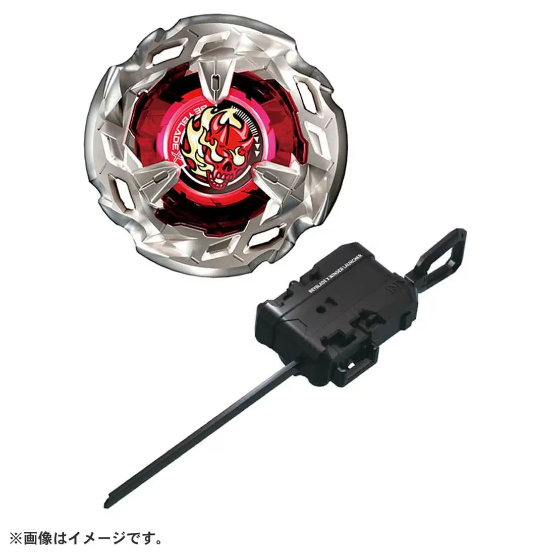 Starter HellsScythe 4-60T BX-02 Beyblade X Basic Line