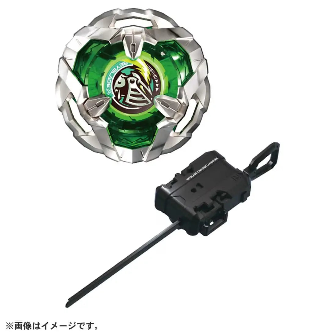 Starter KnightShield 3-80N BX-04 Beyblade X Basic Line