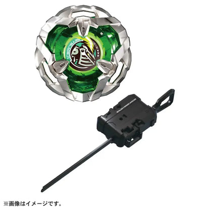Starter KnightShield 3-80N BX-04 Beyblade X Basic Line