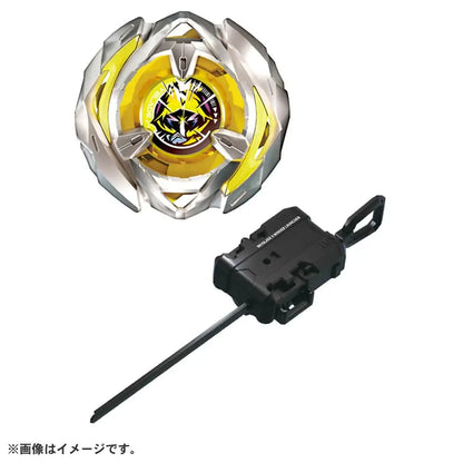 Starter WizardArrow 4-80B BX-03 Beyblade X Basic Line